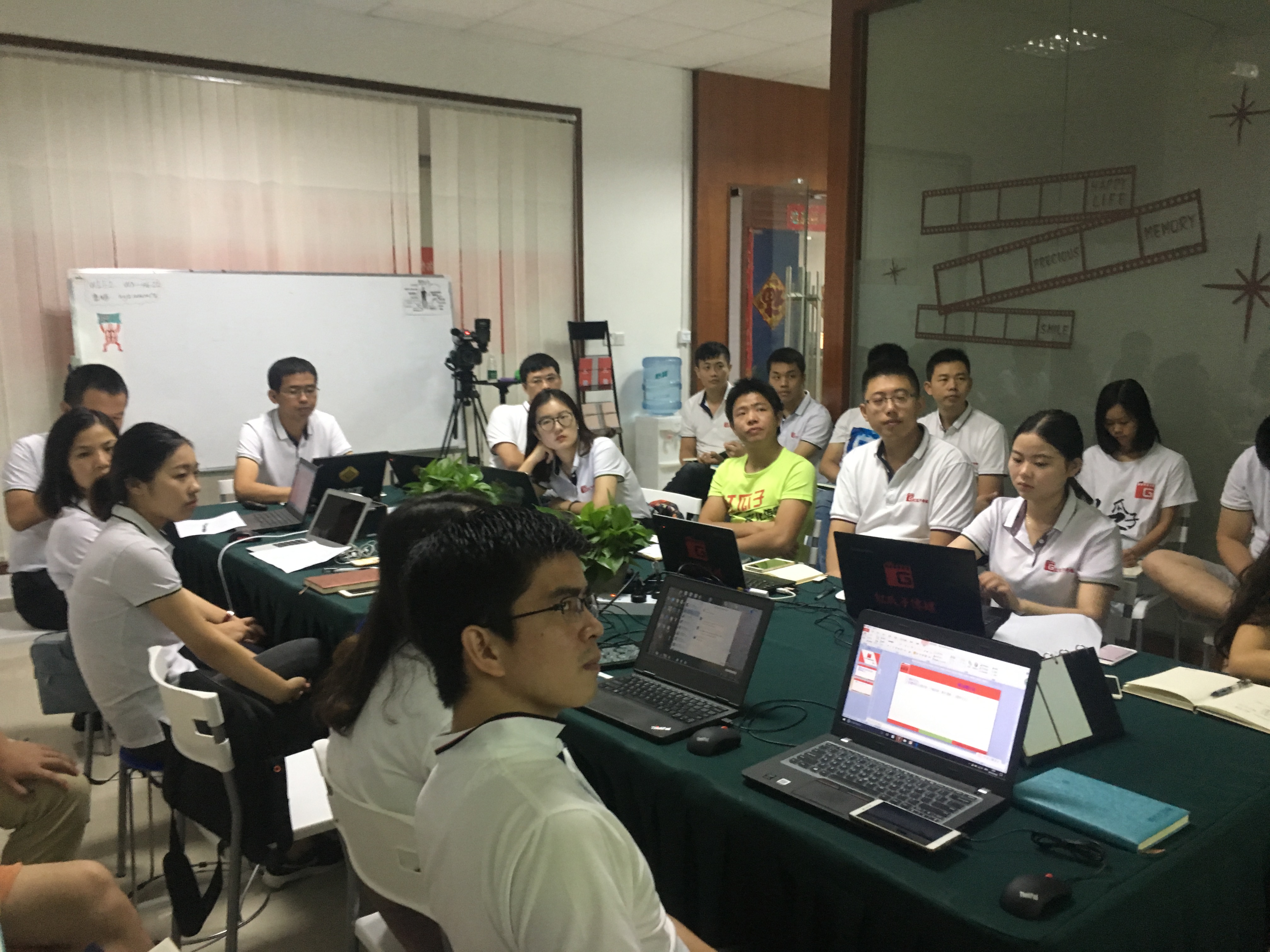 紅瓜子傳媒沙龍第27期-積極、積極、再積極！