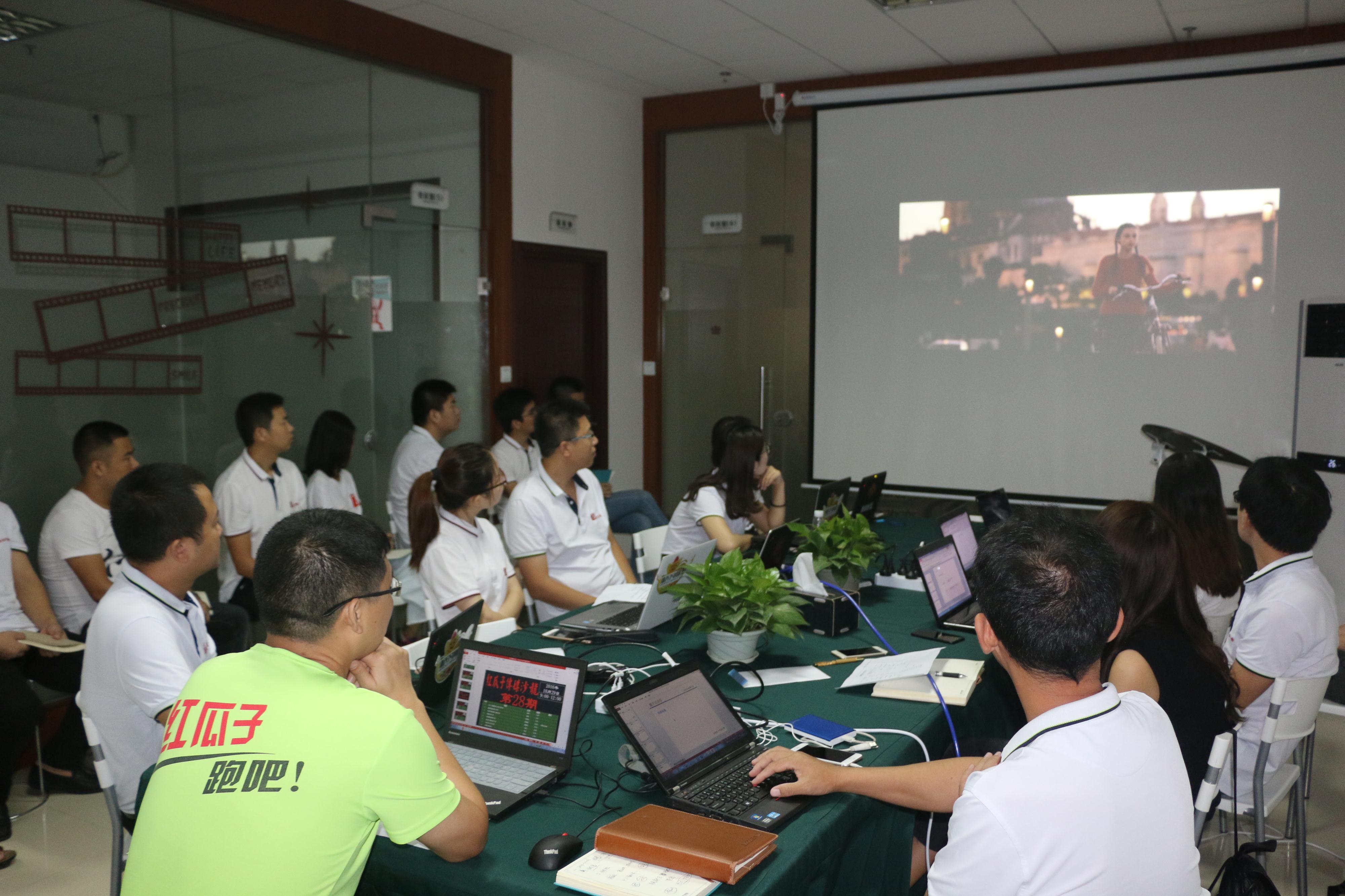 10月的積累，11月的光芒，迎著朝陽(yáng)，紅瓜子，走你！
