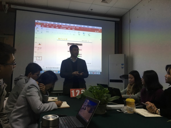 瓜瓜早課堂(129)-講到一半地震怎么辦？