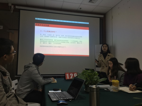 瓜瓜早課堂(129)-講到一半地震怎么辦？