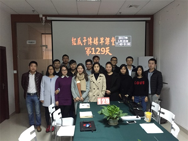 瓜瓜早課堂(129)-講到一半地震怎么辦？