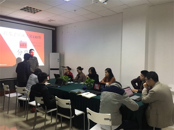 瓜瓜早課堂(130)-分享的九宮格,你愿意加入嗎? 瓜瓜早課堂(130)-分享的九宮格,你愿意加入嗎?