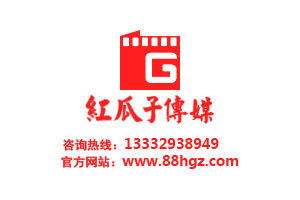 從潘石屹玩微博,看企業宣傳片制作的營銷術 從潘石屹玩微博,看企業宣傳片制作的營銷術