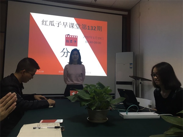 瓜瓜早課堂(132)-不會(huì)華少的好舌頭,也要懂汪涵的緊急救場(chǎng) 瓜瓜早課堂(132)-不會(huì)華少的好舌頭,也要懂汪涵的緊急救場(chǎng)