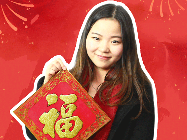 幫你拍個企業宣傳片，小瓜子雞年送你萬能福