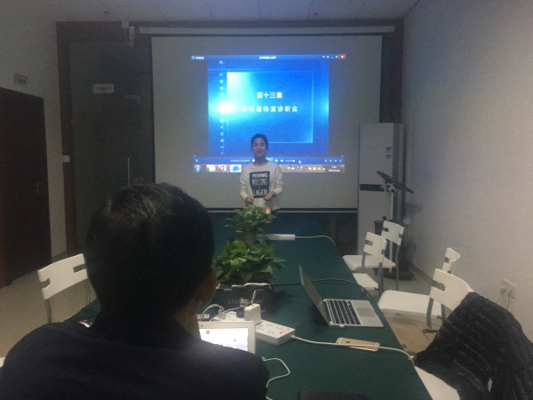 瓜瓜早課堂(137)-如何善待演講聽眾 瓜瓜早課堂(137)-如何善待演講聽眾