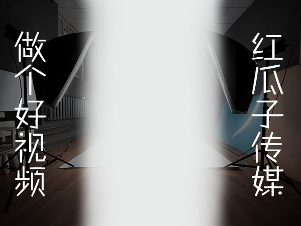 虎口來臨時還有空遐想？再不做個企業宣傳片就被一口吃了