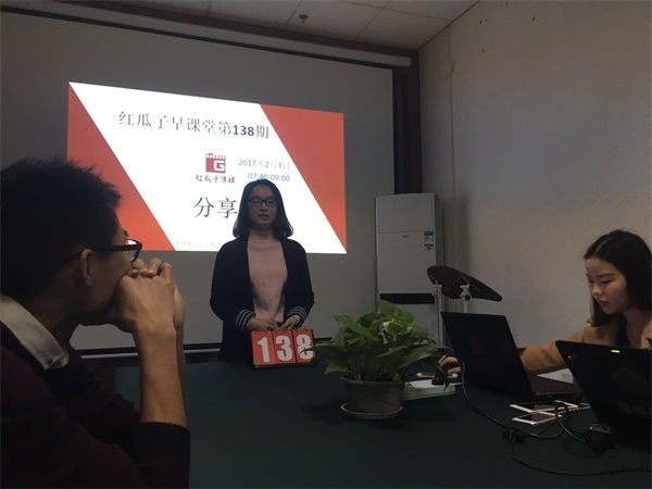 瓜瓜早課堂(138)-食言的富勒博士,不食言的人生 瓜瓜早課堂(138)-食言的富勒博士,不食言的人生