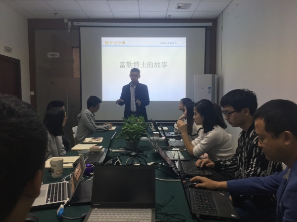 瓜瓜早課堂(139)-微笑,贊美,講故事! 瓜瓜早課堂(139)-微笑,贊美,講故事!