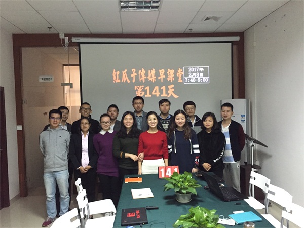 瓜瓜早課堂(141)-如何邊吃邊瘦掉你的肚腩? 瓜瓜早課堂(141)-如何邊吃邊瘦掉你的肚腩?