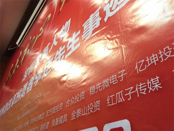 你要知道的企業宣傳片制作在品牌策劃中關鍵點 你要知道的企業宣傳片制作在品牌策劃中關鍵點