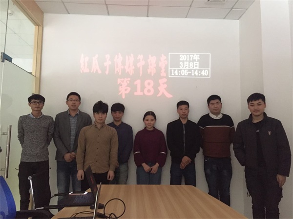 你這樣做,別人會怎么看? 你這樣做,別人會怎么看?