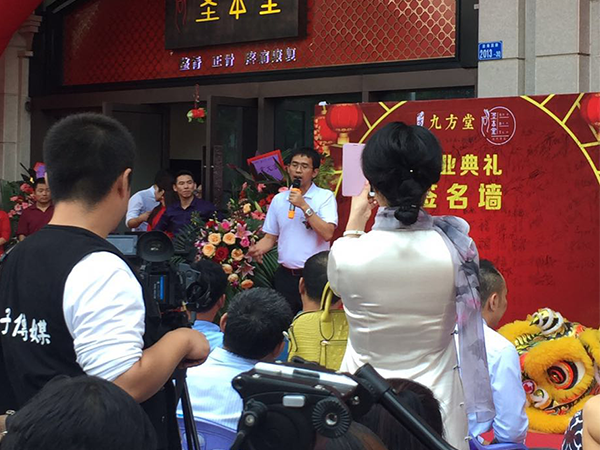 為了網絡誠信消費無憂，拍個視頻宣傳片更有力量