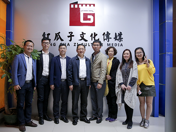 武漢科技大學紅瓜子傳媒實習基地授牌 武漢科技大學紅瓜子傳媒實習基地授牌