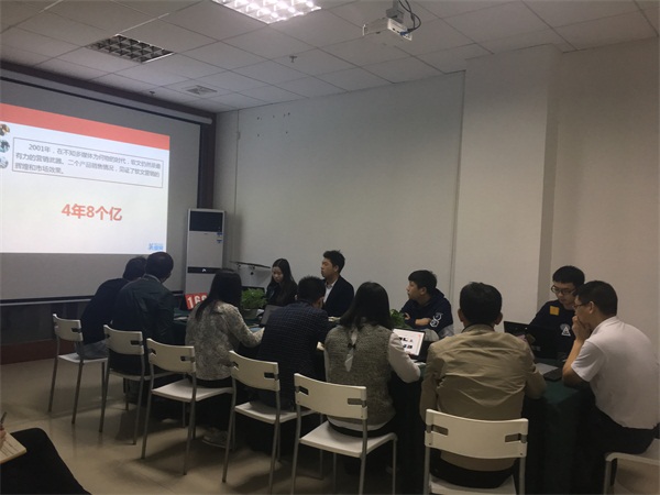 瓜瓜早課堂(169)-軟文營銷如何創造8億銷售-第十二天 瓜瓜早課堂(169)-軟文營銷如何創造8億銷售-第十二天