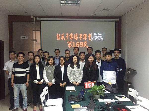 瓜瓜早課堂(169)-軟文營銷如何創造8億銷售-第十二天 瓜瓜早課堂(169)-軟文營銷如何創造8億銷售-第十二天