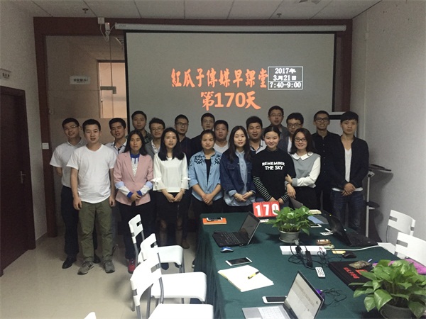 瓜瓜早課堂(170)-營銷與行為學 瓜瓜早課堂(170)-營銷與行為學