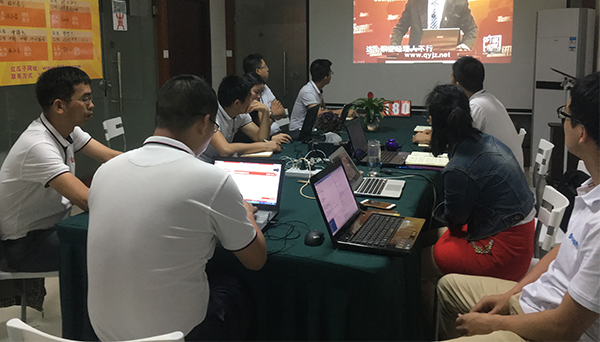 瓜瓜早課堂(180)-成交高于一切(2) 瓜瓜早課堂(180)-成交高于一切(2)