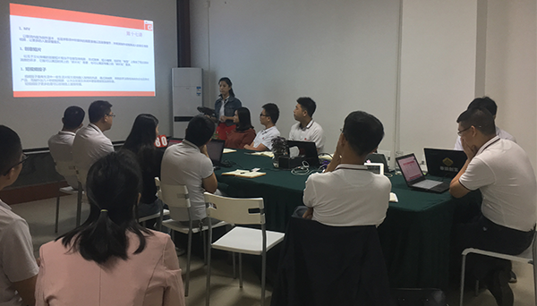 瓜瓜早課堂(180)-成交高于一切(2) 瓜瓜早課堂(180)-成交高于一切(2)