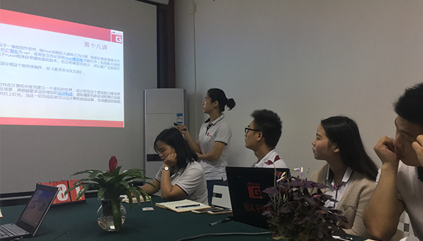 瓜瓜早課堂(181)-今天我們的高度看華為 瓜瓜早課堂(181)-今天我們的高度看華為