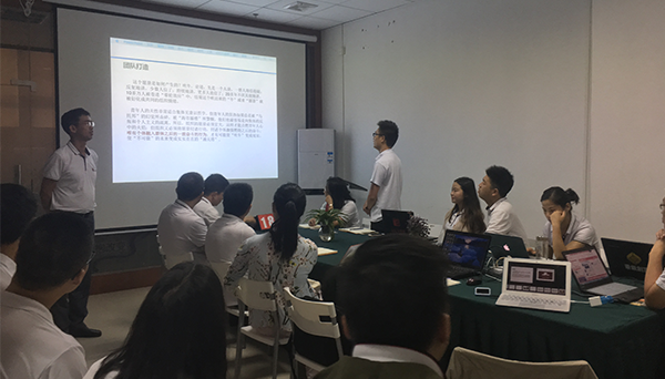 瓜瓜早課堂(181)-今天我們的高度看華為 瓜瓜早課堂(181)-今天我們的高度看華為