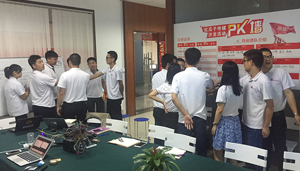 瓜瓜早課堂(183)-成交高于一切(5) 瓜瓜早課堂(183)-成交高于一切(5)