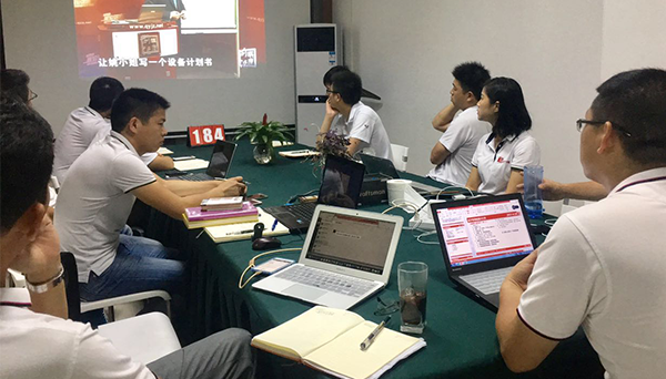 瓜瓜早課堂(184)-成交高于一切(6) 瓜瓜早課堂(184)-成交高于一切(6)