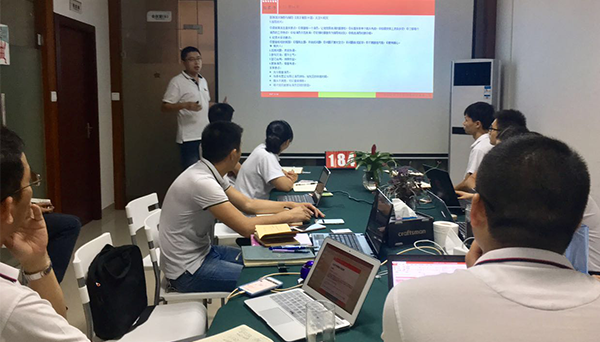 瓜瓜早課堂(184)-成交高于一切(6) 瓜瓜早課堂(184)-成交高于一切(6)