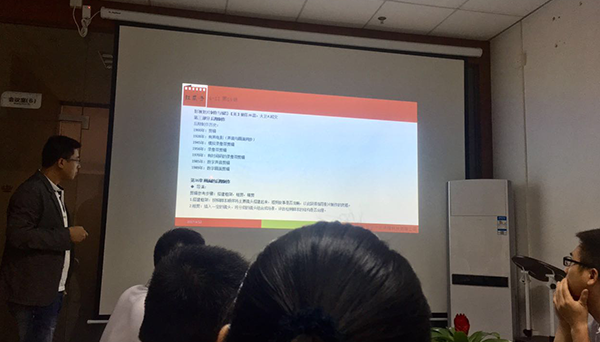 瓜瓜早課堂(185)-成交高于一切(7) 瓜瓜早課堂(185)-成交高于一切(7)