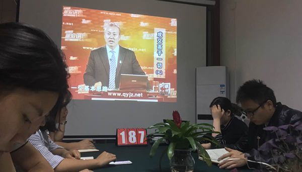 瓜瓜早課堂(187)-成交高于一切(9) 瓜瓜早課堂(187)-成交高于一切(9)