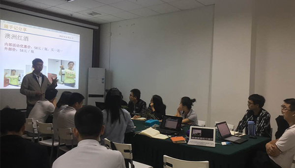 瓜瓜早課堂(187)-成交高于一切(9) 瓜瓜早課堂(187)-成交高于一切(9)