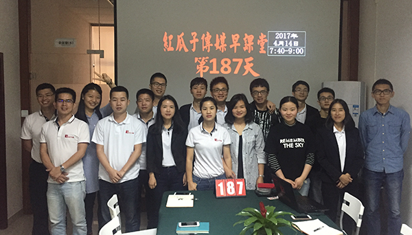 瓜瓜早課堂(187)-成交高于一切(9) 瓜瓜早課堂(187)-成交高于一切(9)