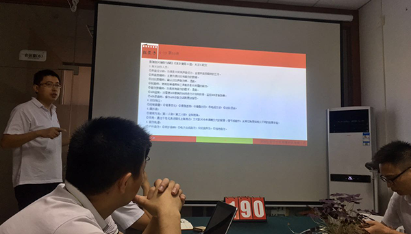 瓜瓜早課堂(190)-銷售情景訓練(3) 瓜瓜早課堂(190)-銷售情景訓練(3)