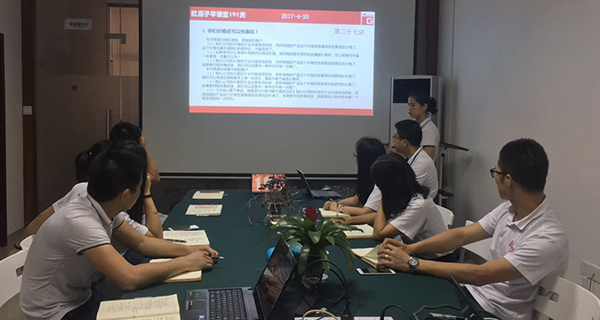 瓜瓜早課堂(191)-銷售情景訓練(4) 瓜瓜早課堂(191)-銷售情景訓練(4)