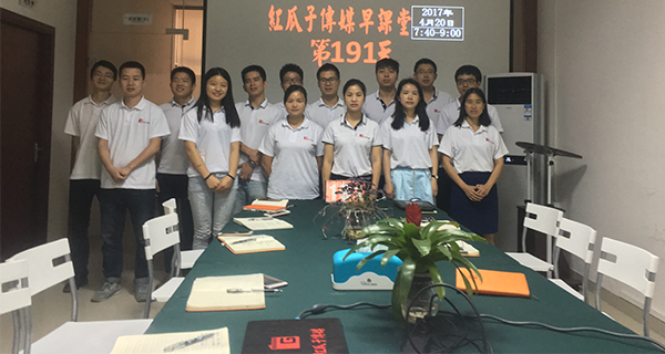 瓜瓜早課堂(191)-銷售情景訓練(4) 瓜瓜早課堂(191)-銷售情景訓練(4)