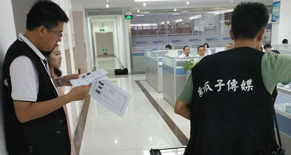 瓜子拍攝丨平湖角落吹起紅瓜子風(fēng) 瓜子拍攝丨平湖角落吹起紅瓜子風(fēng)