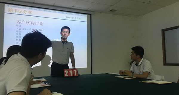 瓜瓜早課堂(217)-one thing 瓜瓜早課堂(217)-one thing