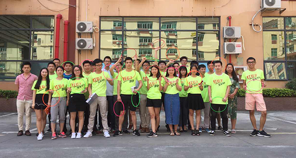 紅瓜子傳媒沙龍第56期-端午佳節別樣過,套著圈圈共建設 紅瓜子傳媒沙龍第56期-端午佳節別樣過,套著圈圈共建設