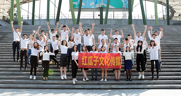 企業宣傳片制作