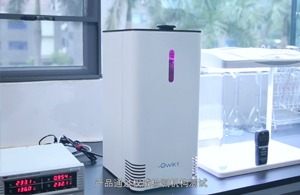 紅瓜子文化傳媒-歐威奇企業宣傳片_科技類企業宣傳片制作案例